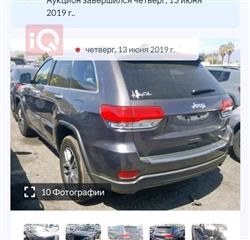 Jeep Grand Cherokee
